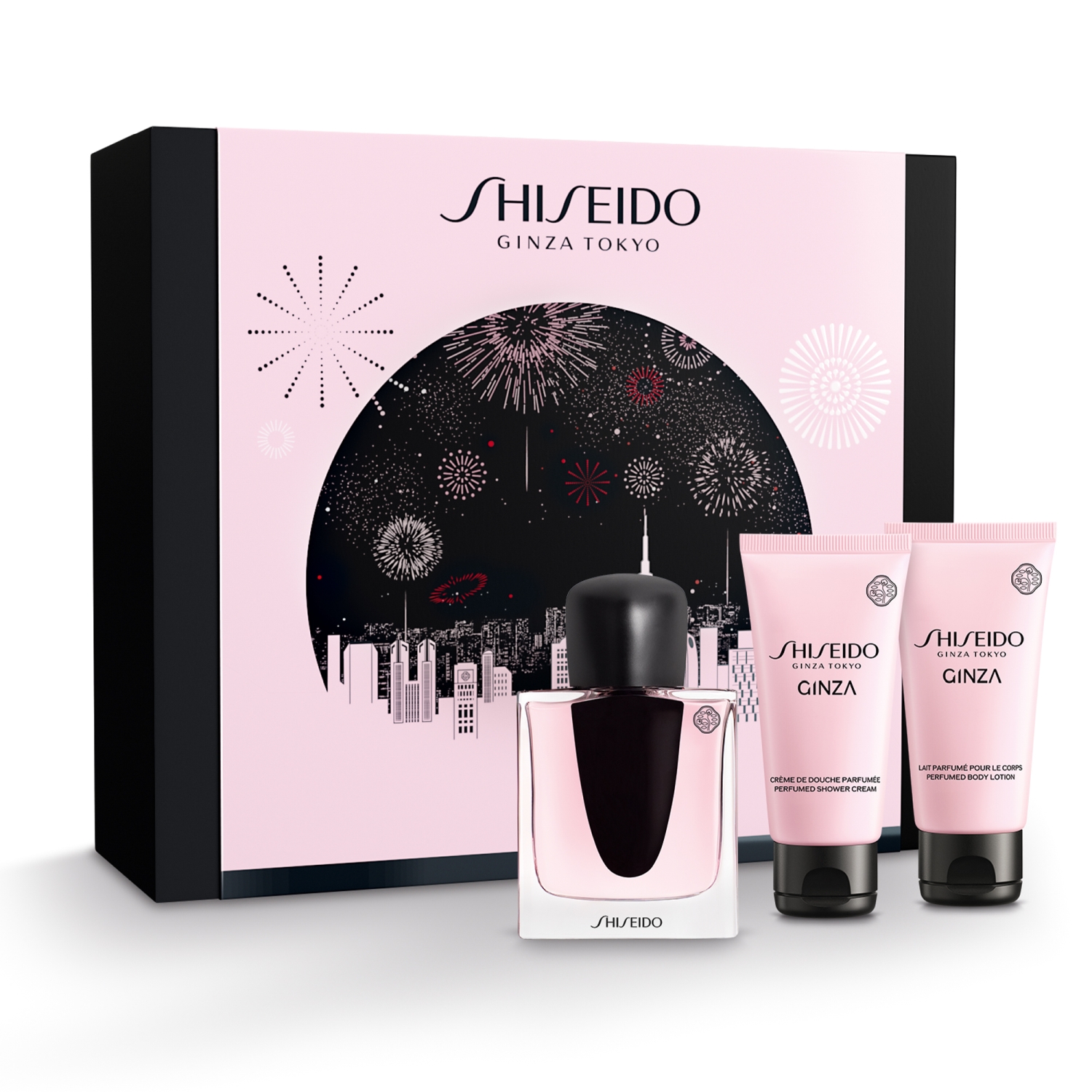 Shiseido Ginza Dárková sada