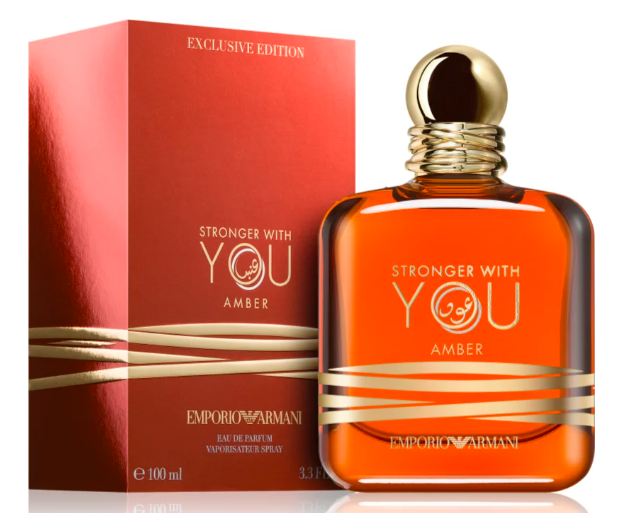 Giorgio Armani Stronger With You Amber Parfemovaná voda